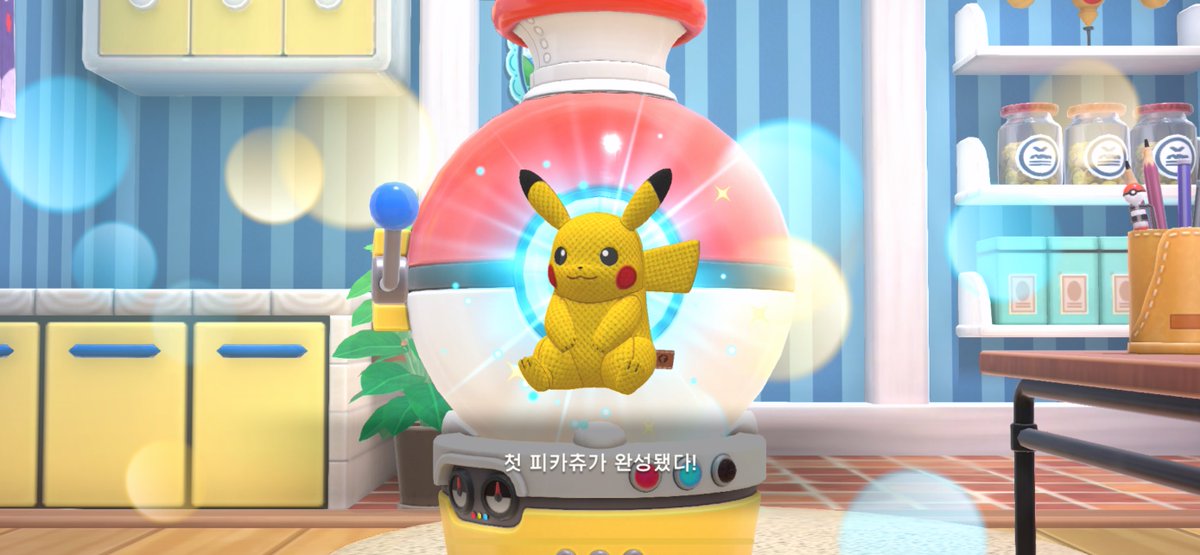 fumantics's tweet image. 진짜 기엽네.. 역시.. 후짱은 7살이었네