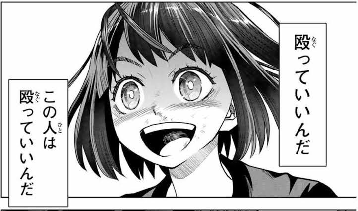 しろくろこ (@shirokuroko_EA) / X