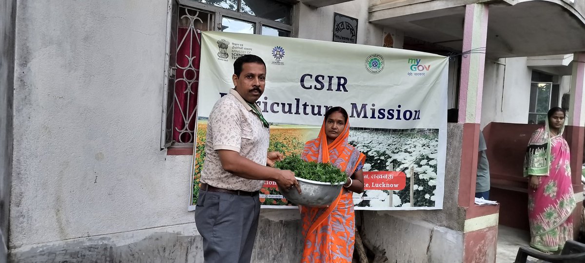 CSIR Floriculture Mission tweet media
