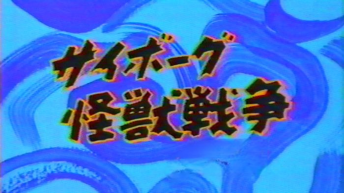 shisou_'s tweet image. レンタル予定のウェディングドレスを三上悠亜に着られて怒ってる花嫁の顔見たらゴリッゴリの整形顔でこれ