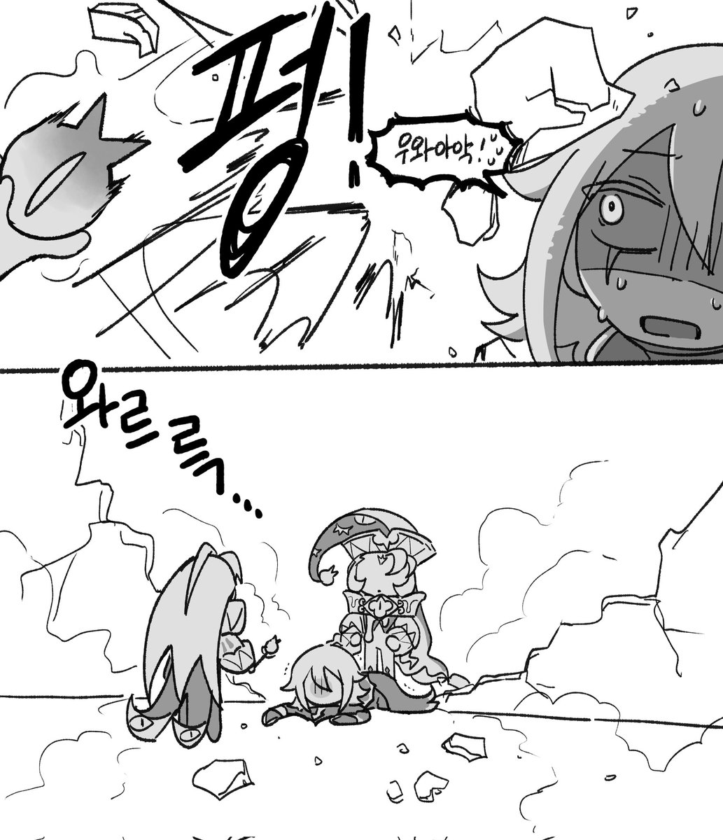 gam_ding93's tweet image. 쁍바가 벽에 끼인 만화