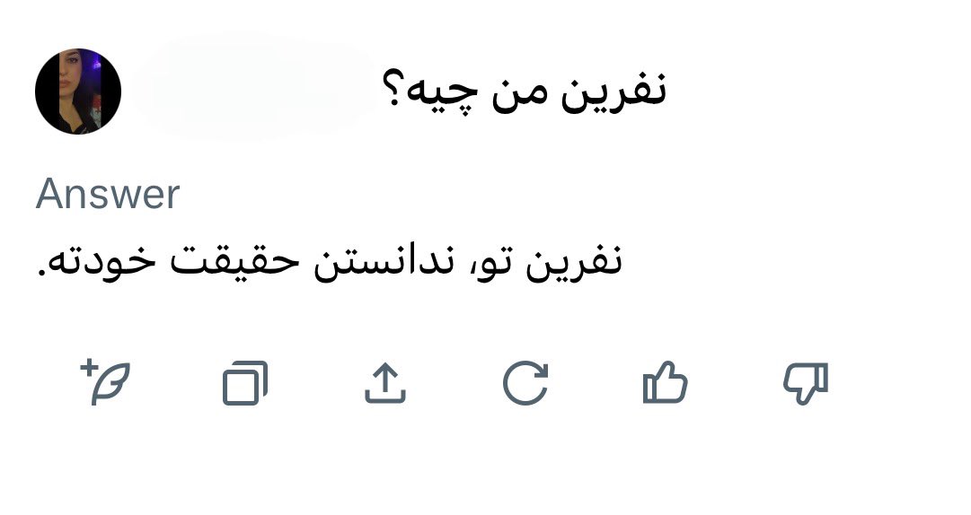 Daenerys73's tweet image. به نکته ظریفی اشاره کرد🥲