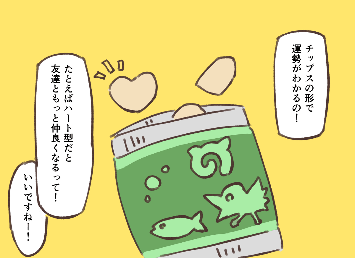 hisser's tweet image. 