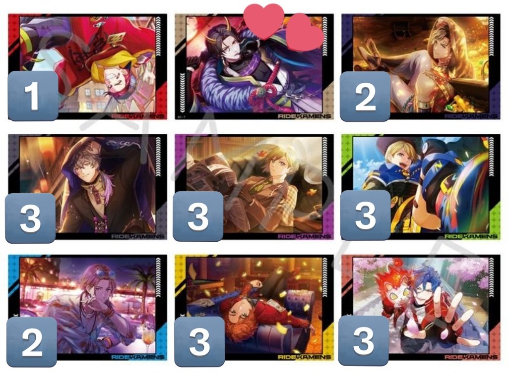 【交換】ライドカメンズ  クリアカードステッカー

譲→荒鬼1 阿形2 ルーイ3 ランス3 Ｑ3 静流2 駆3 フラリオ3

求→為士

✧3BOX予約予定
✧郵送 or 名古屋手渡し
検索からもお気軽にお声がけくださいませ🙇