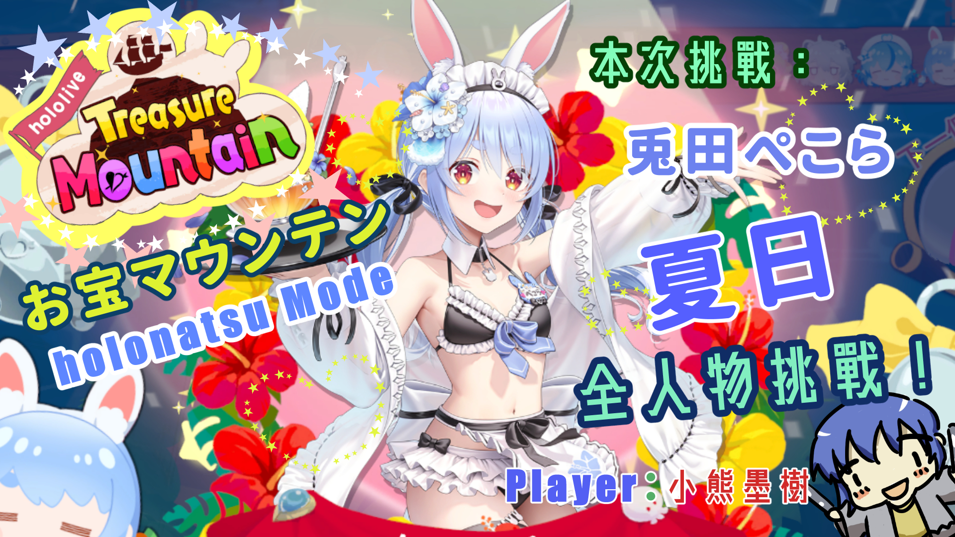 マカバ✡おまとめ❤ピラミッド型のオルゴナイト❤うさねこさま❤専用です マカバ✡おまとめ❤ピラミッド型のオルゴナイト❤うさねこさま