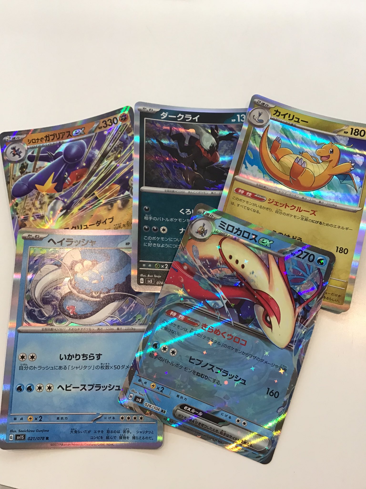 遊ING浜町店トレカ YCS(遊INGチャンピオンシップ)公式 on X