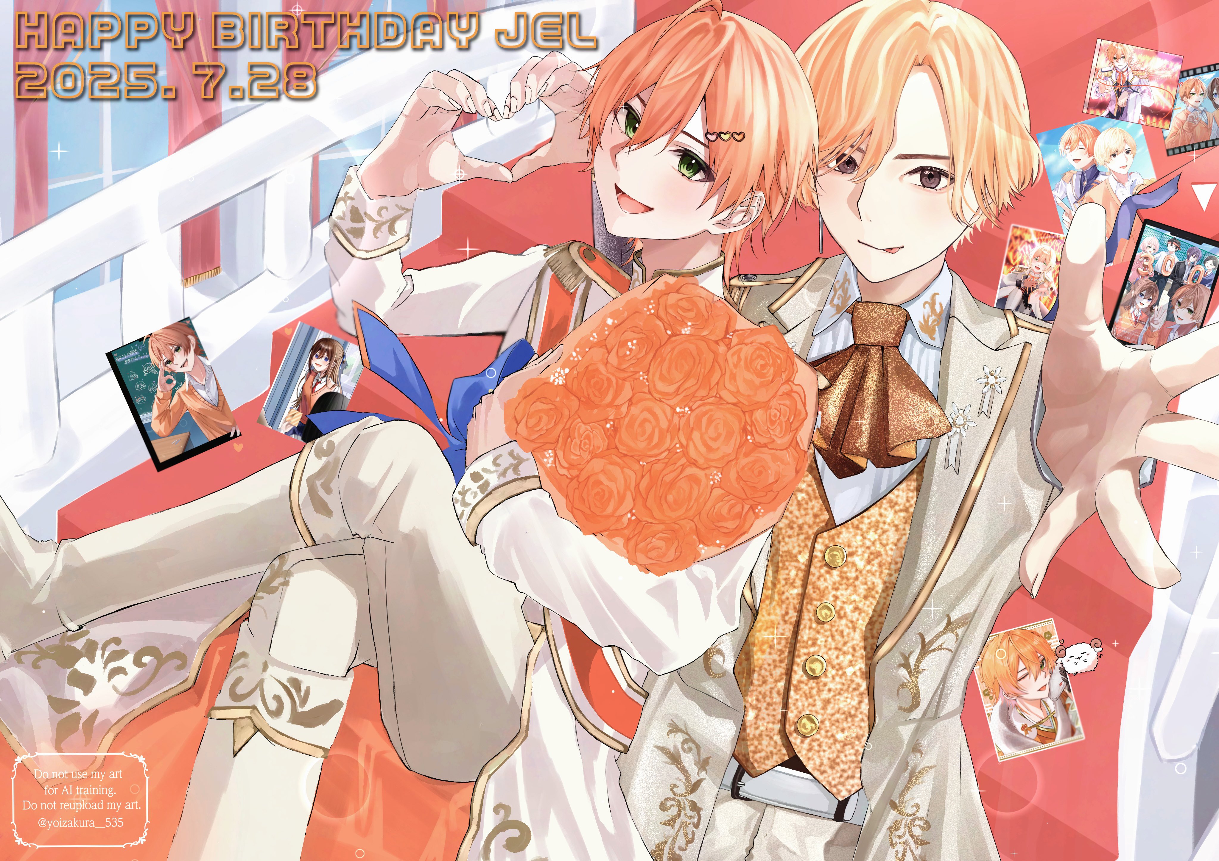 彰良様♡ありがとうございます♡ abemanews ありがとうございました😊 今日はお天気回復♪ 洗濯日