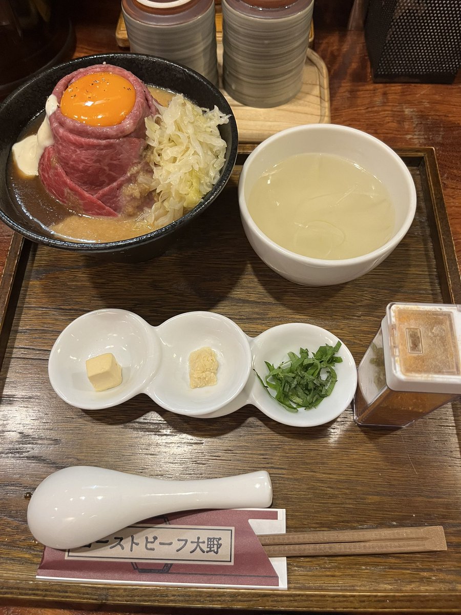 under_bird0304's tweet image. 東京飯の〆に✨