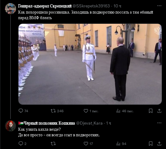YobsOnline's tweet image. Ахахахахахах