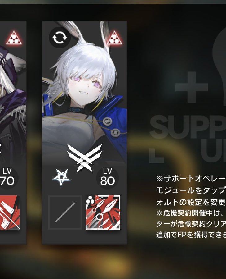 superbeek4's tweet image. 長年やっていて好みのオペを全特化する儀式が定着している