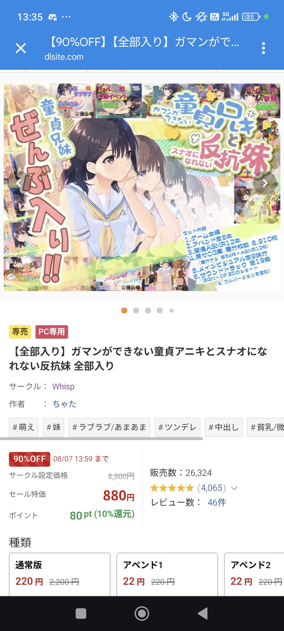 ❇なゆ❇ 柚月ゆな🍋🌙 on X: 