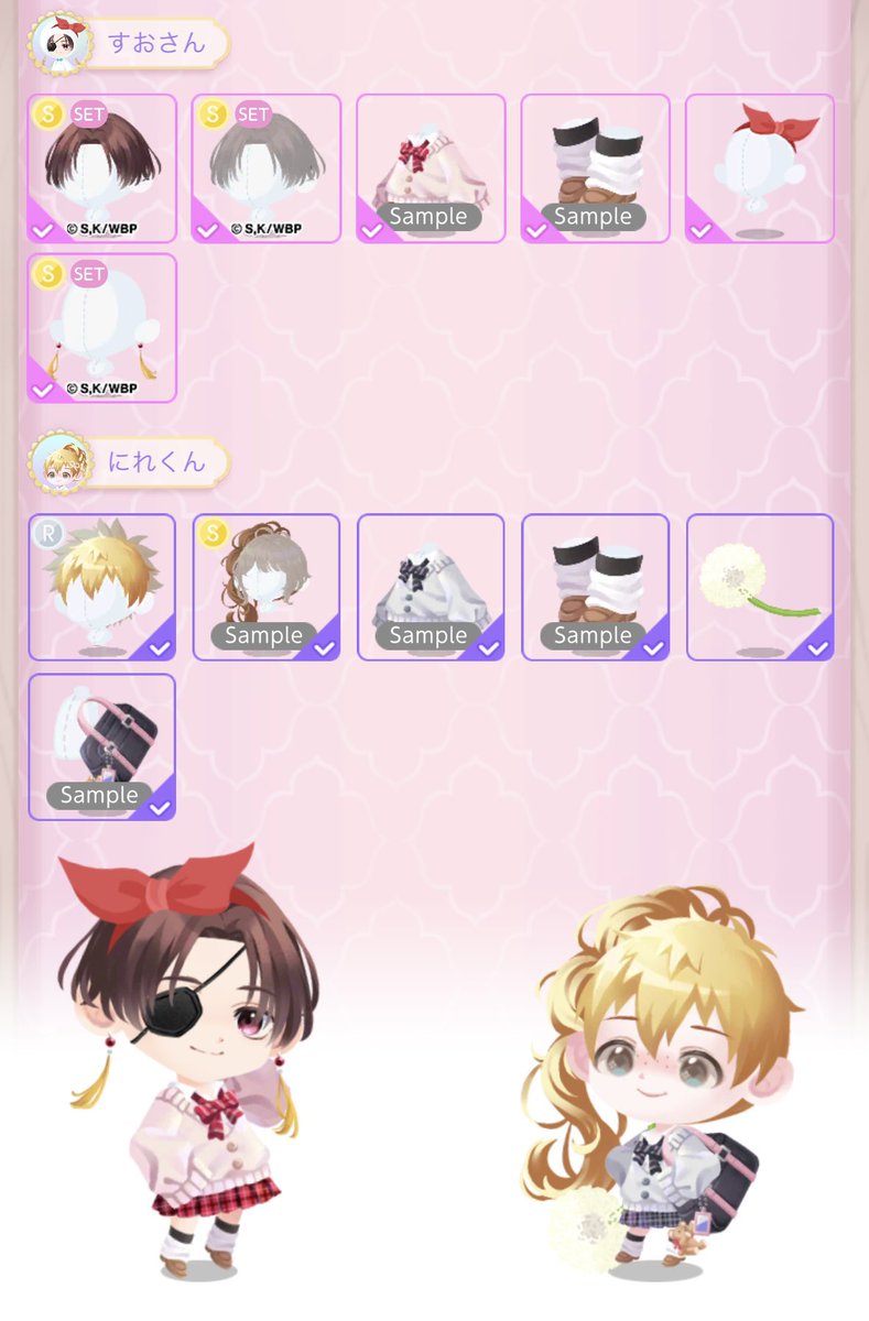 siro_WB2's tweet image. えー！ぎゃるじゃんー！！めちゃくちゃほしい〜！！(試着中)