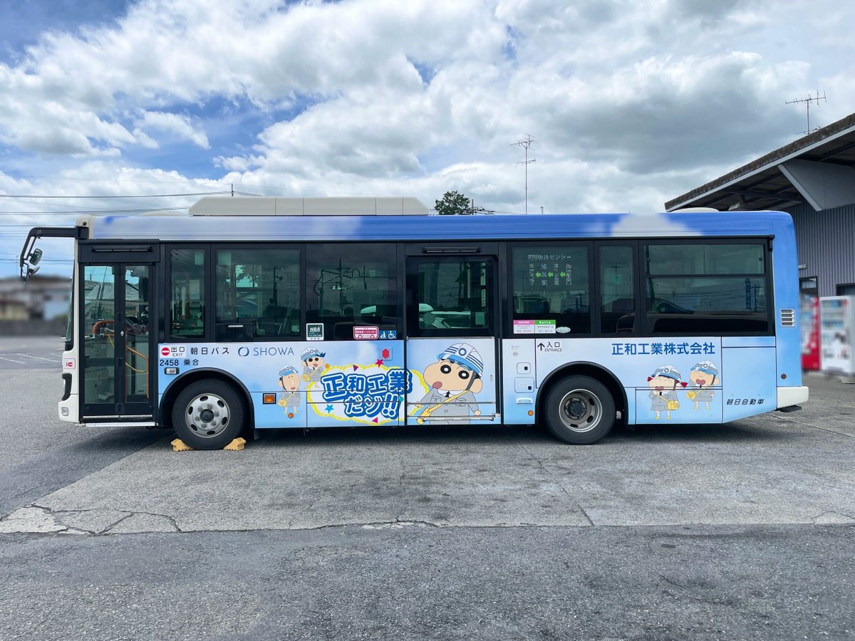 ふじもん (@Fujimon1209) / X