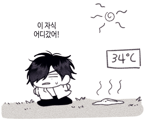 neogooly's tweet image. #케이시의_비밀 
#봄툰