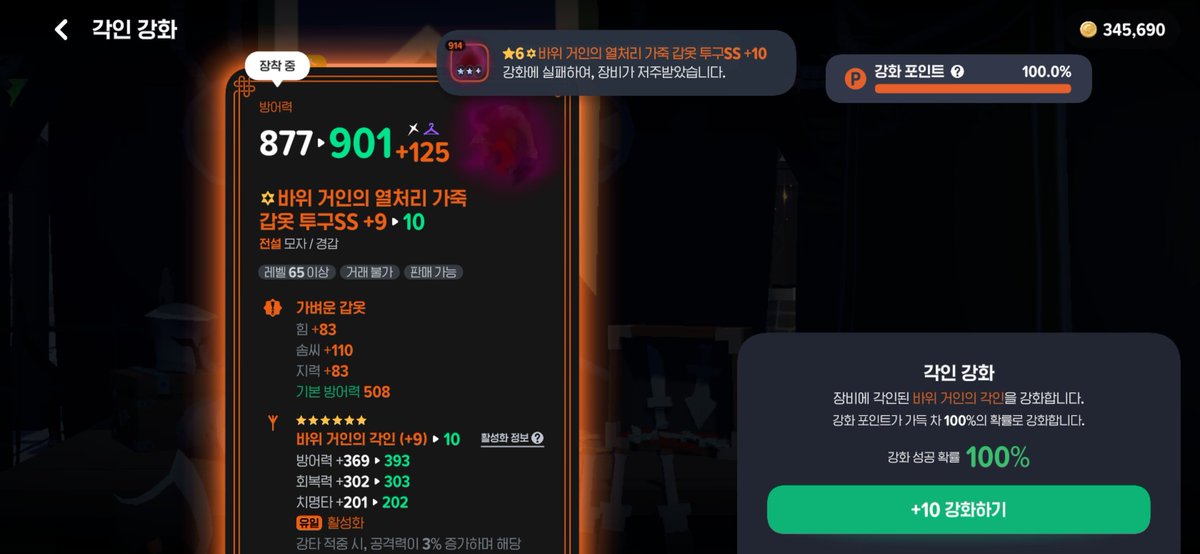 mo__0am's tweet image. 언니미치셧어요?