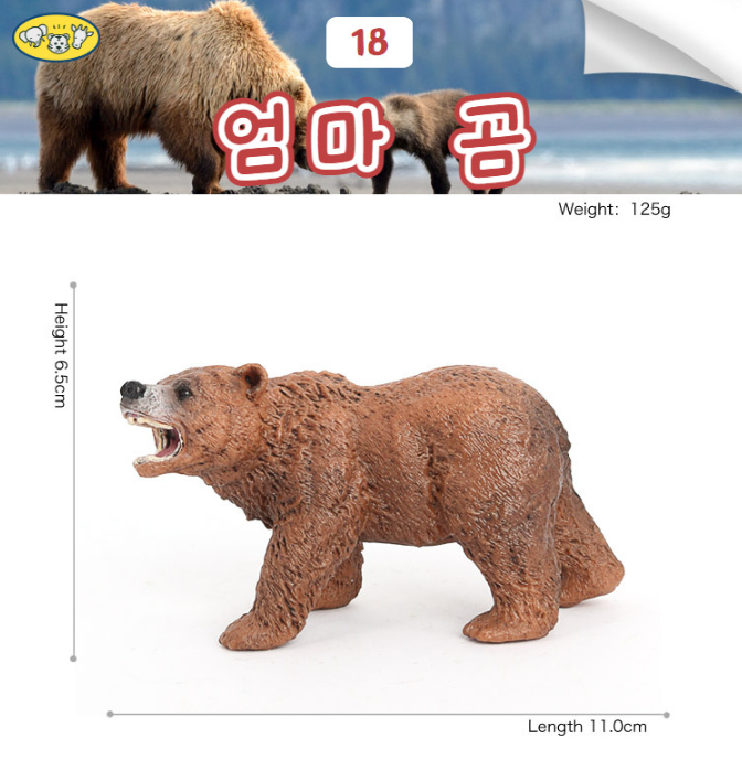 gomwud's tweet image. 트친 나 이거 사줘
회사 책상에 놓게