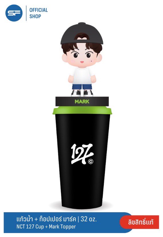 MARKLEE_TH's tweet image. SF x Combo set – MARK
ราคาเซ็ตละ 319 บาท
- แก้วน้ำพิมพ์ลายลิขสิทธิ์
- Topper (ฟิกเกอร์)
- ป๊อบคอร์น
วางจำหน่ายวันที่ 2 สิงหาคมนี้
#MARK #마크