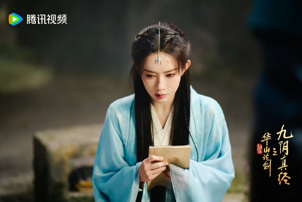 hereformengziyi's tweet image. Latest shared Mei Chaofeng stills 
#MengZiyi