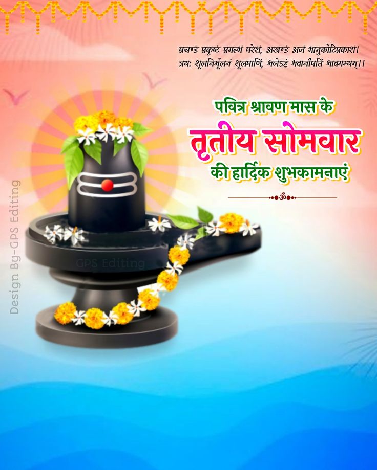 ManojSo98721176's tweet image. हर हर महादेव
हर हल‌ महादेव ।।