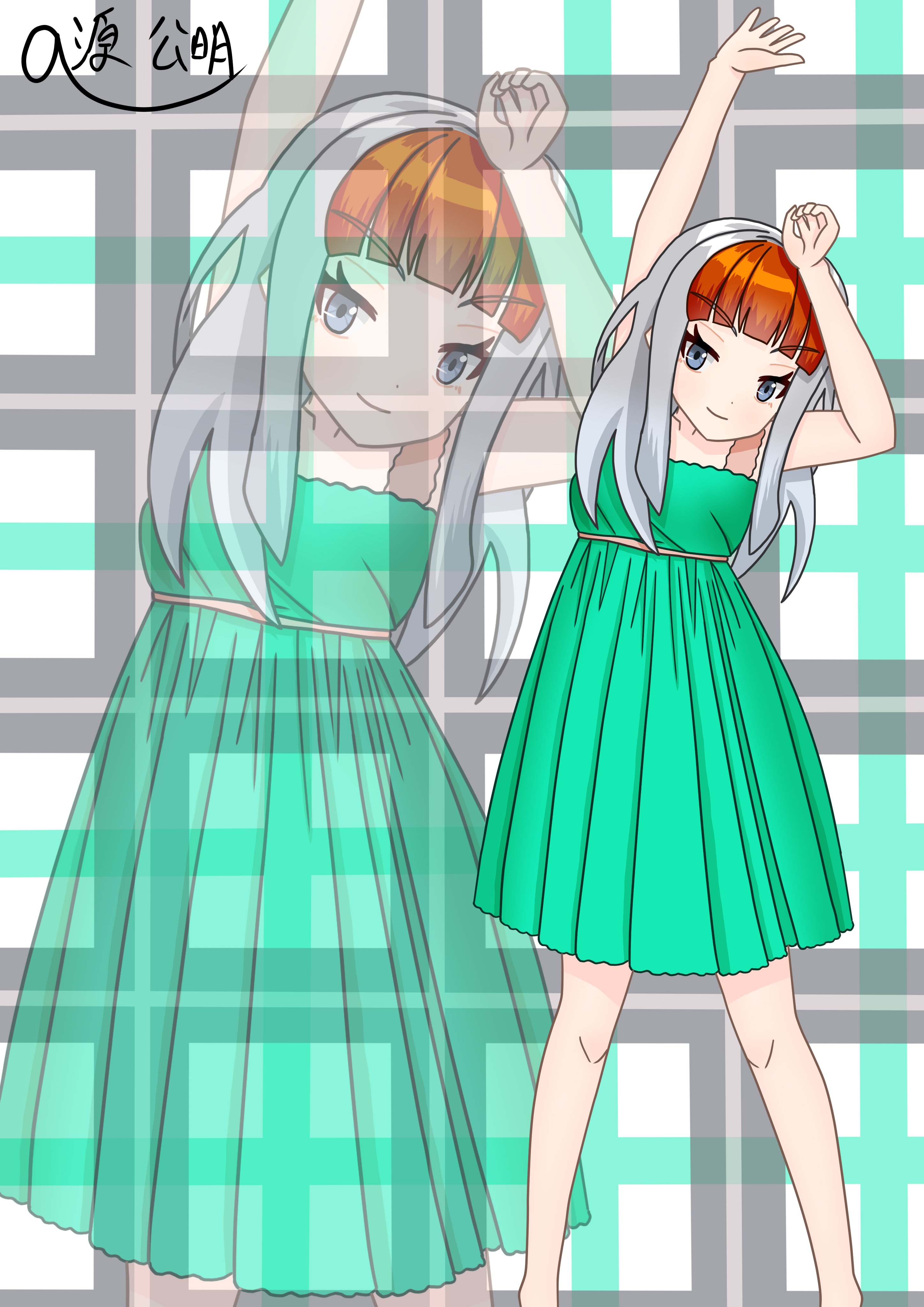 なすページ 水茄子 (@Mizunasu711) / X