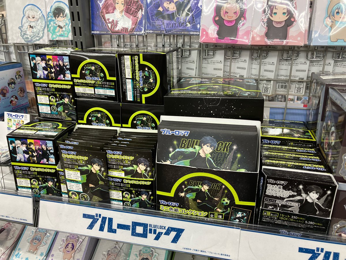 animatedenden's tweet image. 【グッズ入荷情報】
・ブルーロック「ナイトサッカー」グッズ各種
入荷致しました!
この機会に是非お買い求めください⚽️🎶
#ブルーロック