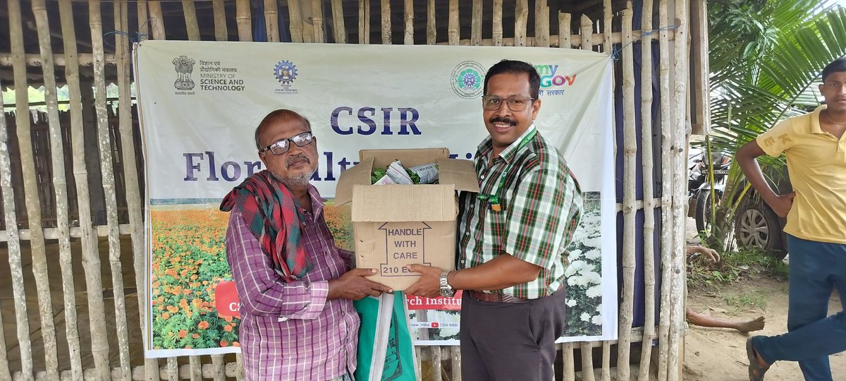 CSIR Floriculture Mission tweet media