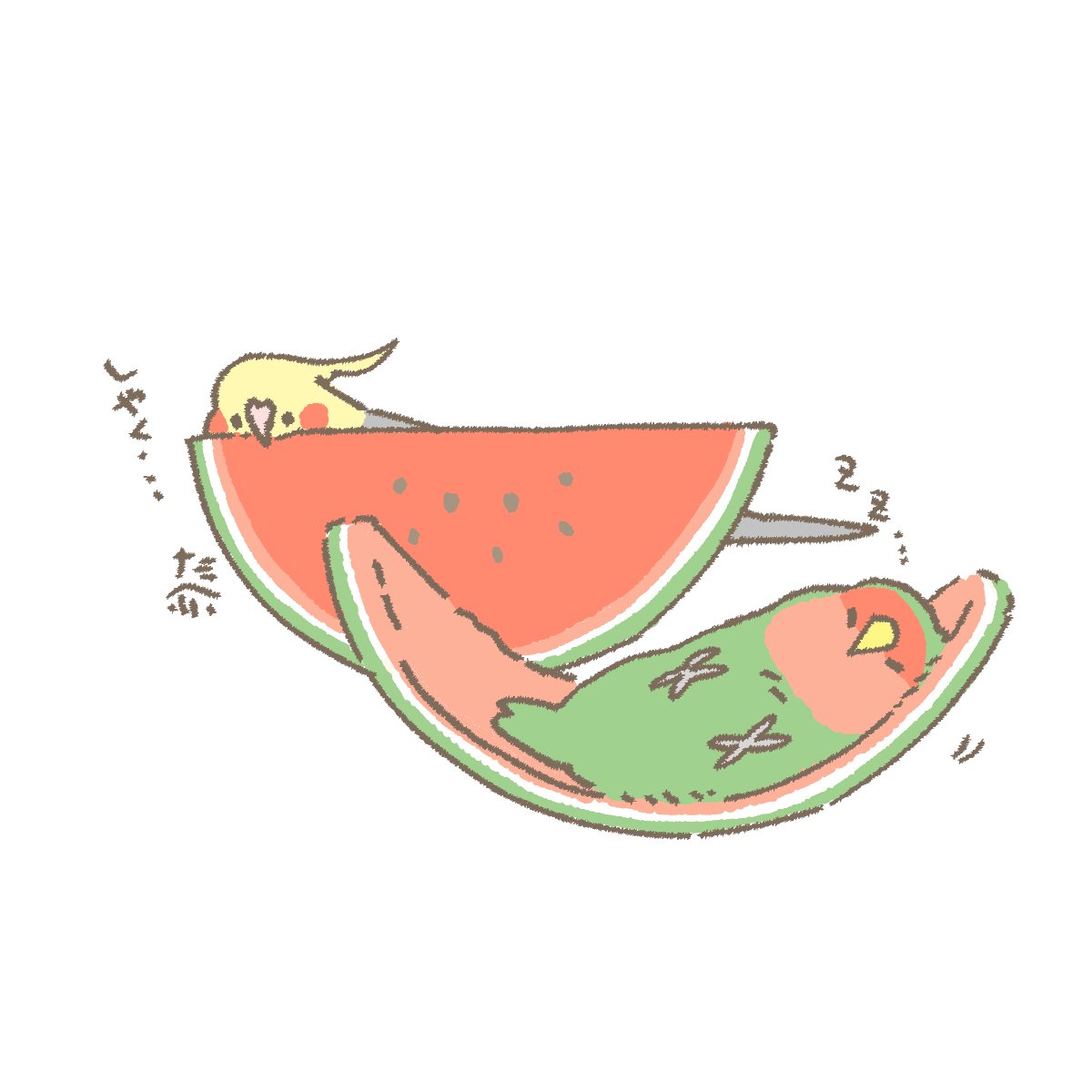 なみへー様* なみへい🦜LINEスタンプ販売中 (@m_7777777333) / X