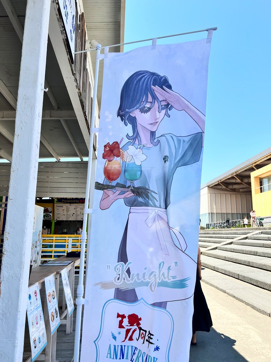 88(ヌギ) (@88mataashita) / X