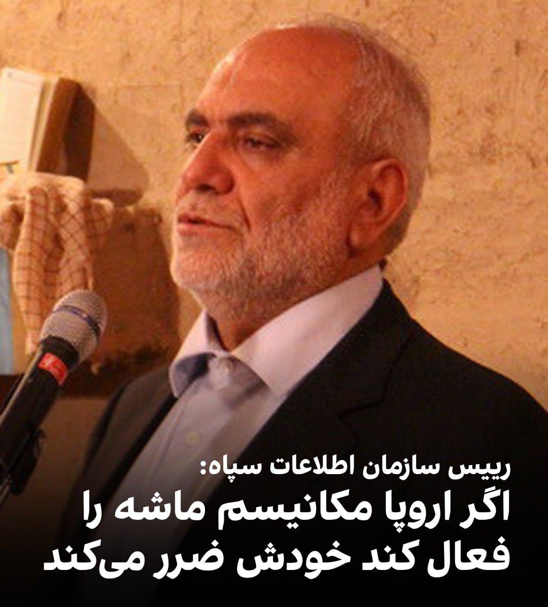 لات کوچه های خلوت .ننگ بر سه فاسد #ملا #چپی#مجاهد #
جاوید رضا شاه سوم