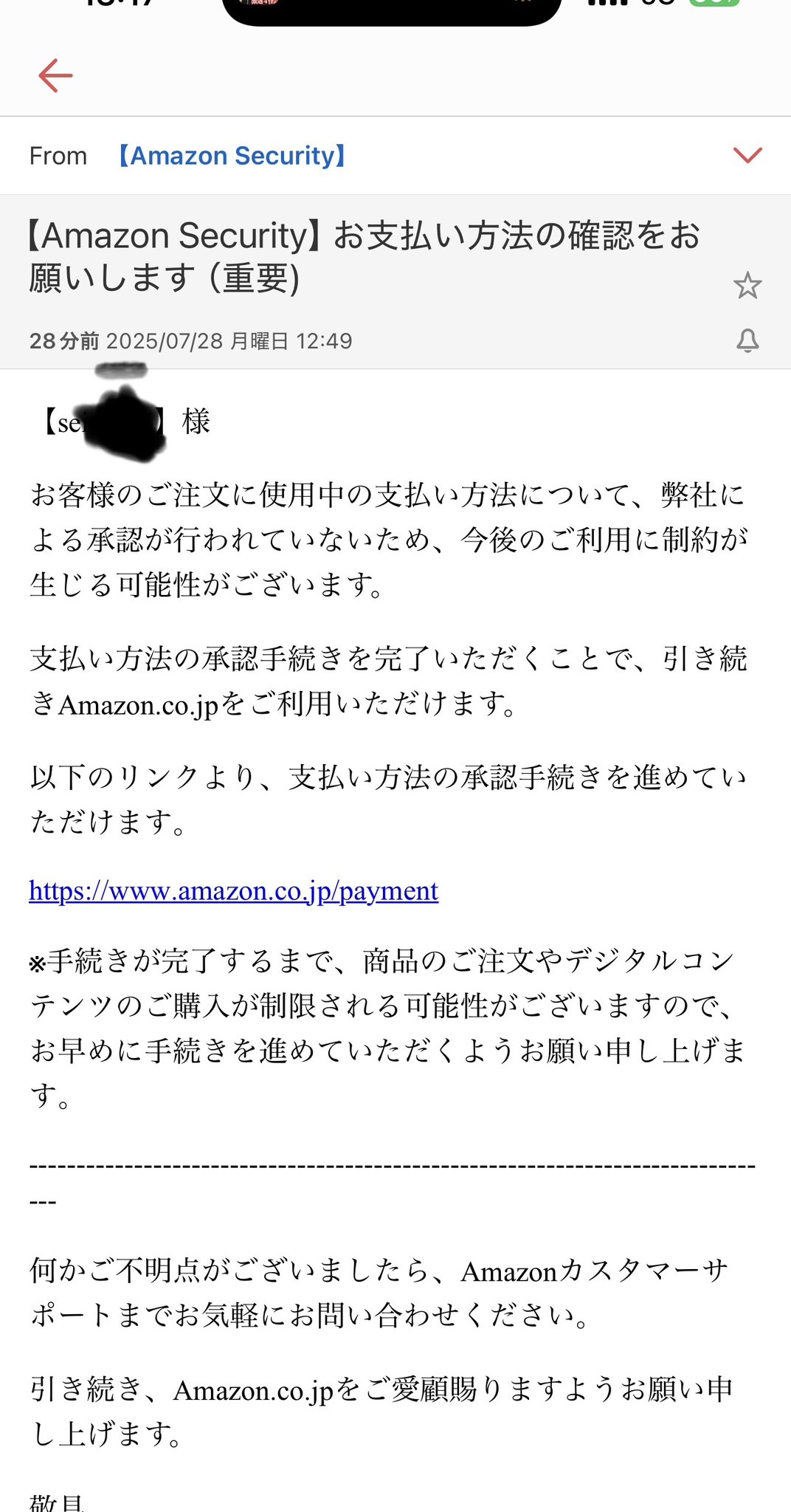 門澤 清太 on X: 
