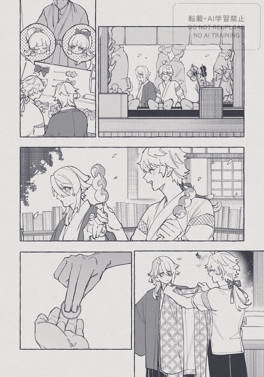 _redoxreaction_'s tweet image. 若トマ🎶

※少年期捏造有

1/3
#ayathoma