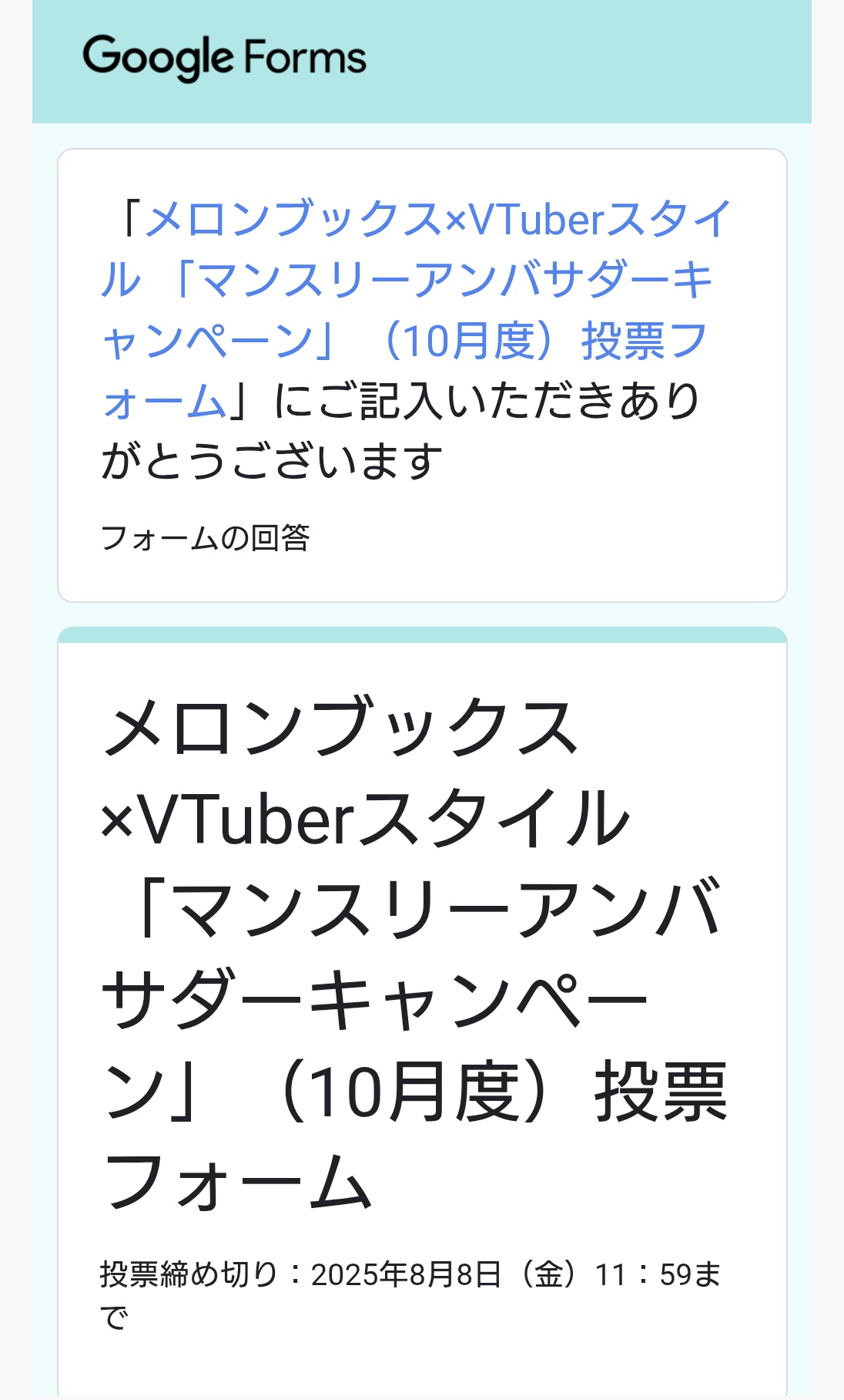質問や購入前にプロフィール読んでね チャートがしっかり読めるようになるFX入門 ｜ SEshop｜ 翔泳社