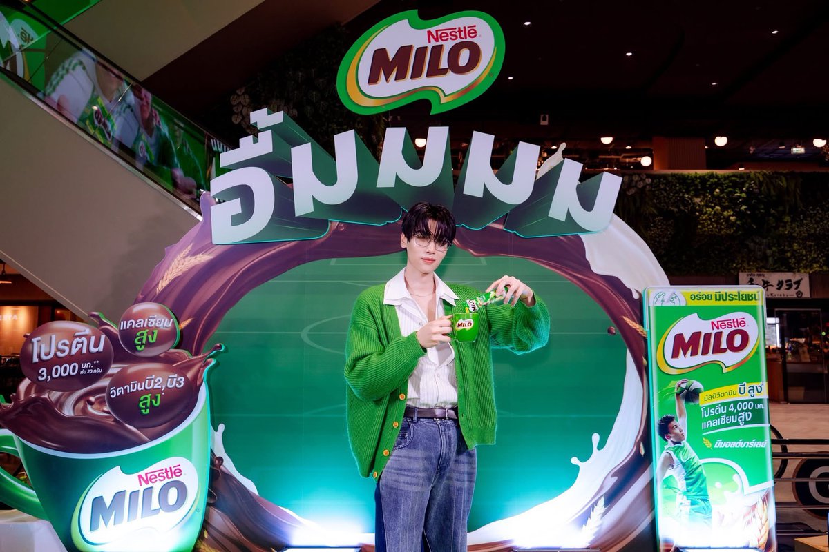 Dunk_OfficialTH's tweet image. 🎉✨ ภาพโมเมนต์สุดฟิน! อร่อยไปกับไมโล อื้มมมม 😋 ในกิจกรรมพิเศษ #MILOMMMxDUNK กับ “ดัง ณัฎฐ์ฐชัย” ที่บิ๊กซี โครงการฟีนิกซ์ ประตูน้ำ วันที่ 27 ก.ค. กับ 50 ผู้โชคดีและเพื่อนๆ ที่ได้สัมผัสประสบการณ์ไมโลอื้มมมอย่างใกล้ชิด! 💚💥
#MILOTHAILAND
@dunknatachai #dunknatachai