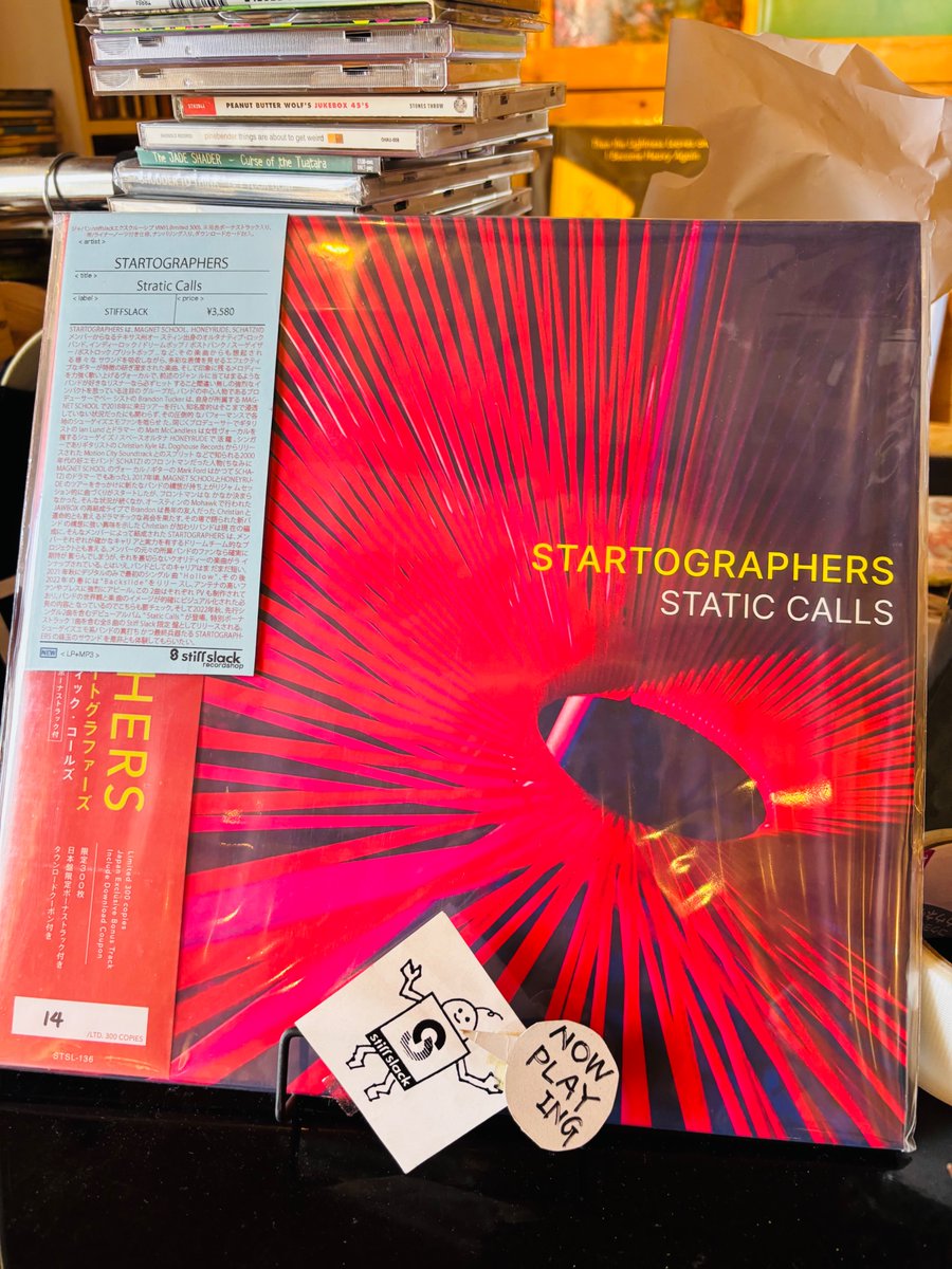 stiffslack開店しました。先日、nimとのスプリット7インチのリリースが発表されたMAGNET SCHOOLなどのメンバーからなるSTARTOGRAPHERS！！11月に行われるリリースツアーもお見逃しなく👀
stiffslack.shop 
instagram.com/stiffslack/