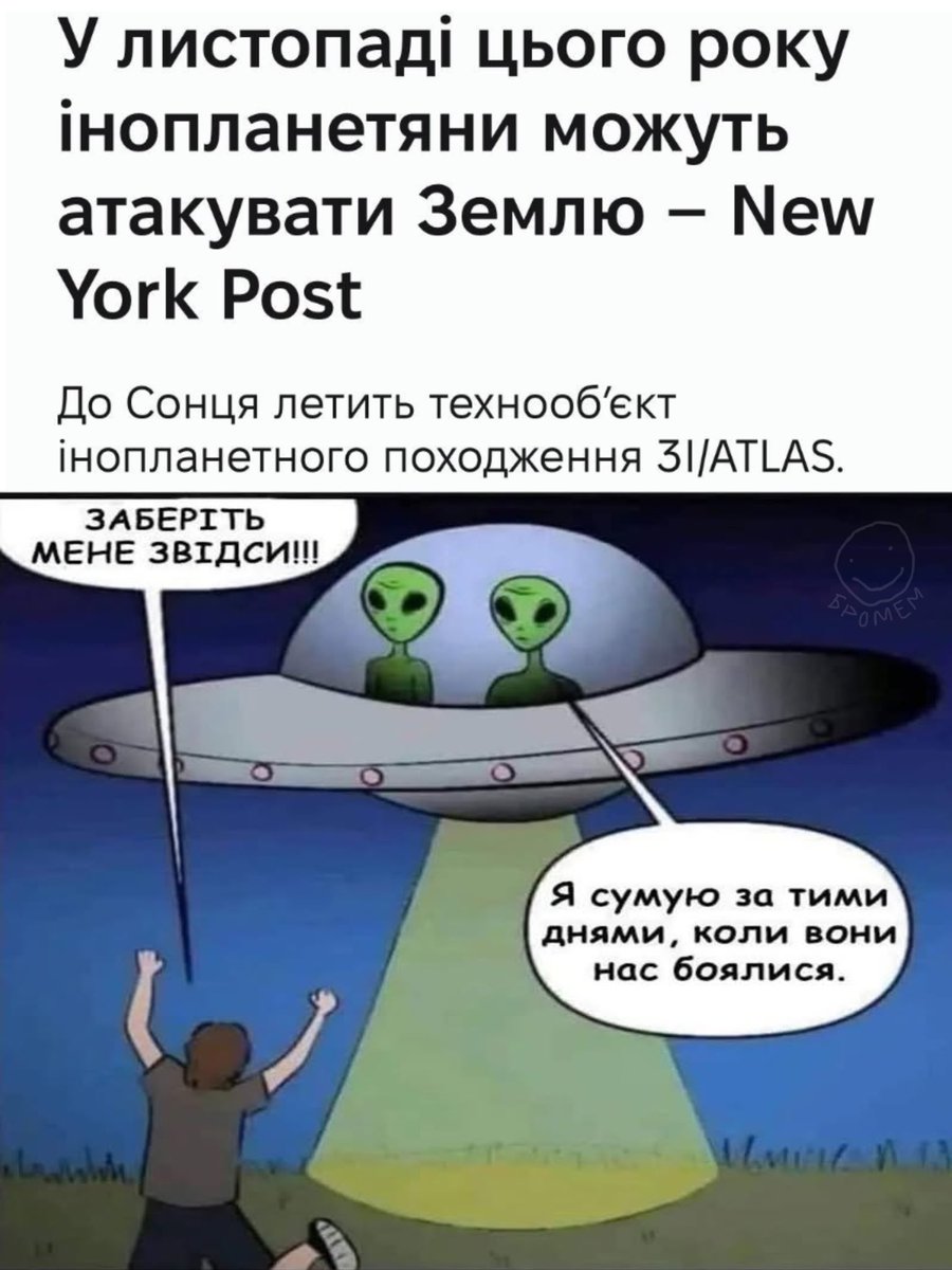 bromemss's tweet image. 