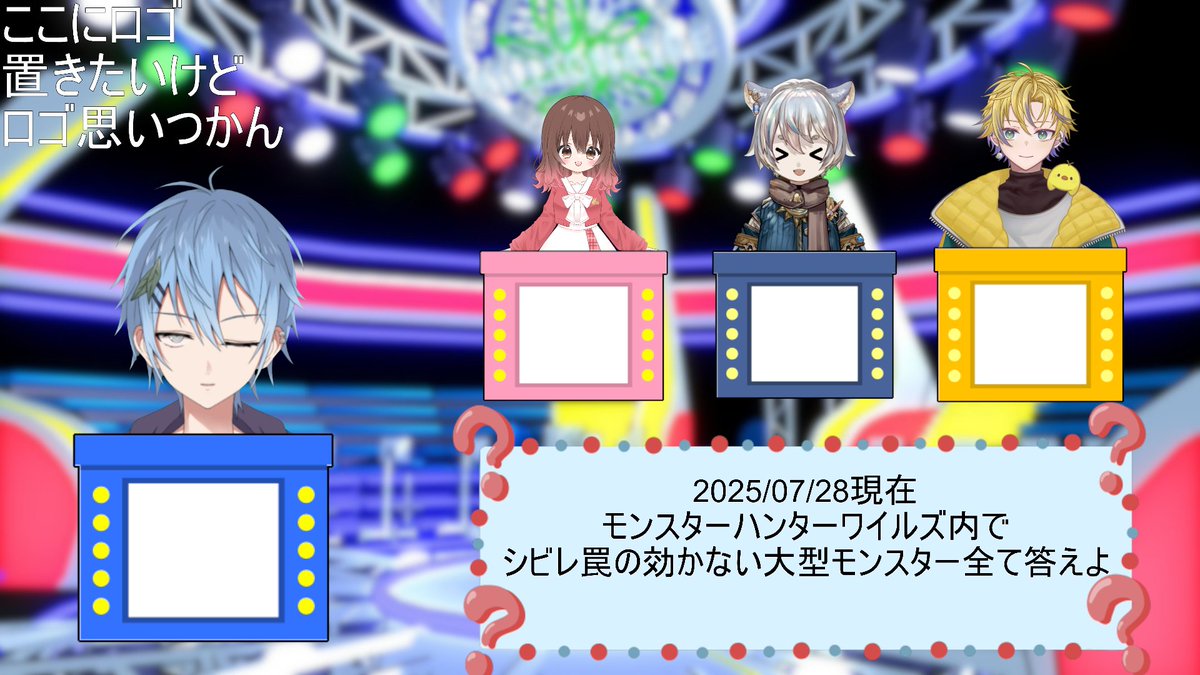 VT_sayu's tweet image. イメージ