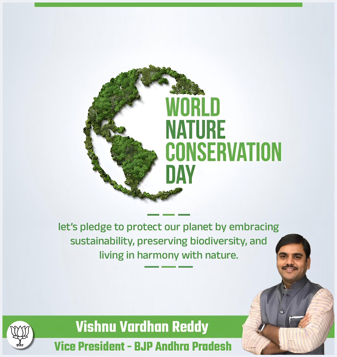 SVishnuReddy's tweet image. On #WorldNatureConservationDay, let’s stand up for our planet.
Every drop saved, every tree planted, every bit of waste reduced - builds a cleaner, greener future. Nature protects us, let’s return the favour. 🌱🌎