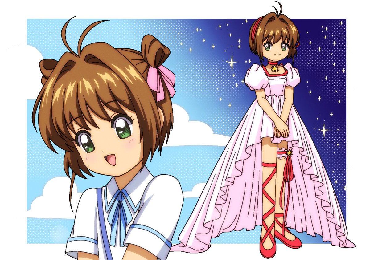 希少♡カードキャプターさくら 木之本桜 Stars Bless You
