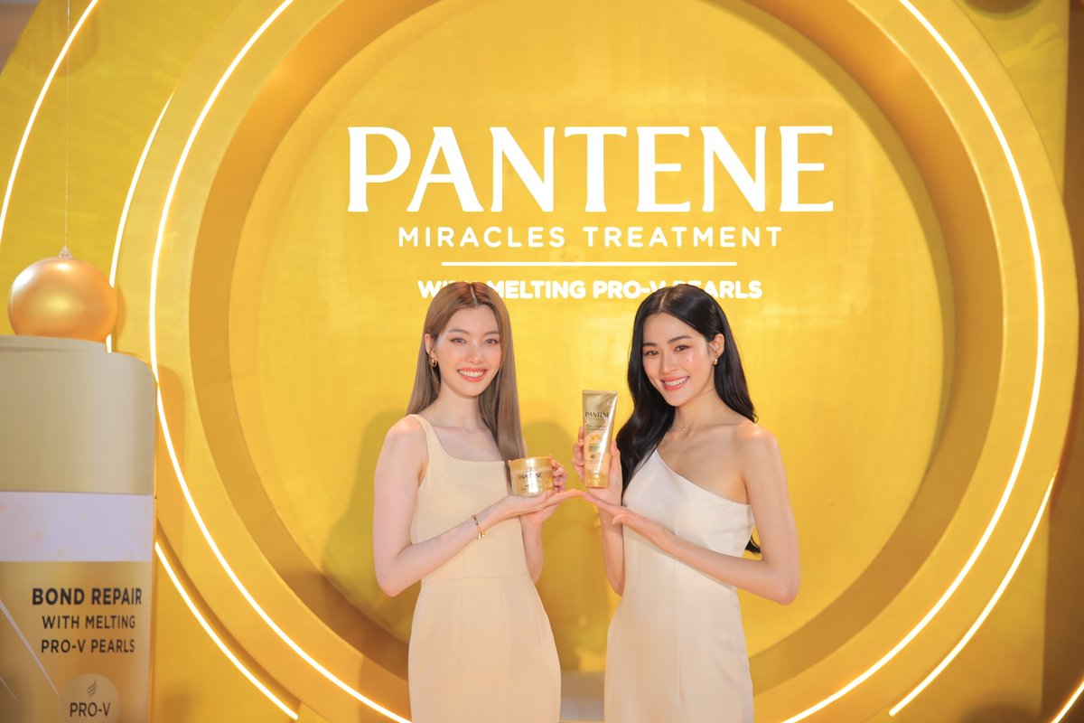 Twentyfournew's tweet image. “หลิง – ออม” พาคนไทยอินเลิฟประสบการณ์ “ปังฏิหารย์ผมสวย” ใหม่! PANTENE MIRACLES TREATMENT WITH MELTING PRO-V PEARLS ครั้งแรกในไทยกับทรีทเม้นท์ไข่มุกโปร-วิตามิน ที่มองเห็นได้จริงด้วยตาเปล่า!
twentyfour-news.com/pantene-miracl…
#PanteneTreatmentxLingOrm #หลิงออม #LingOrm #หลิงหลิงคอง…