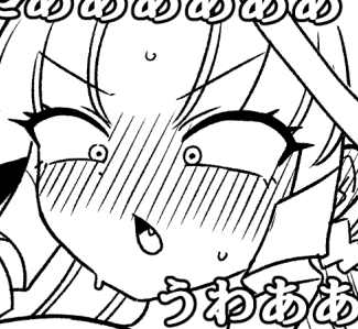 来月3 