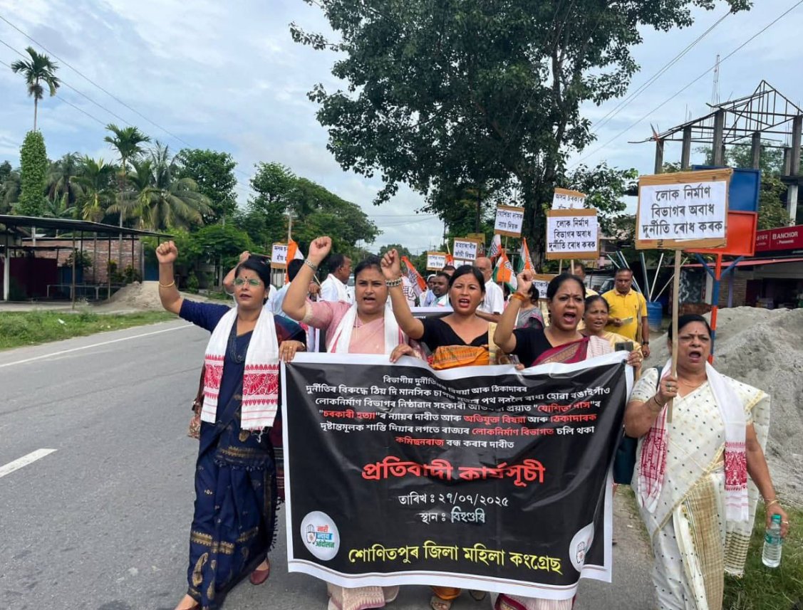 INCAssam's tweet image. Sonitpur District Congress staged a strong protest demanding justice for Jyoshita Das and a CBI probe into the PWD scam her tragic death exposes deep rot in BJP’s corrupt rule.
#JusticeForJyoshita
📍Sonitpur