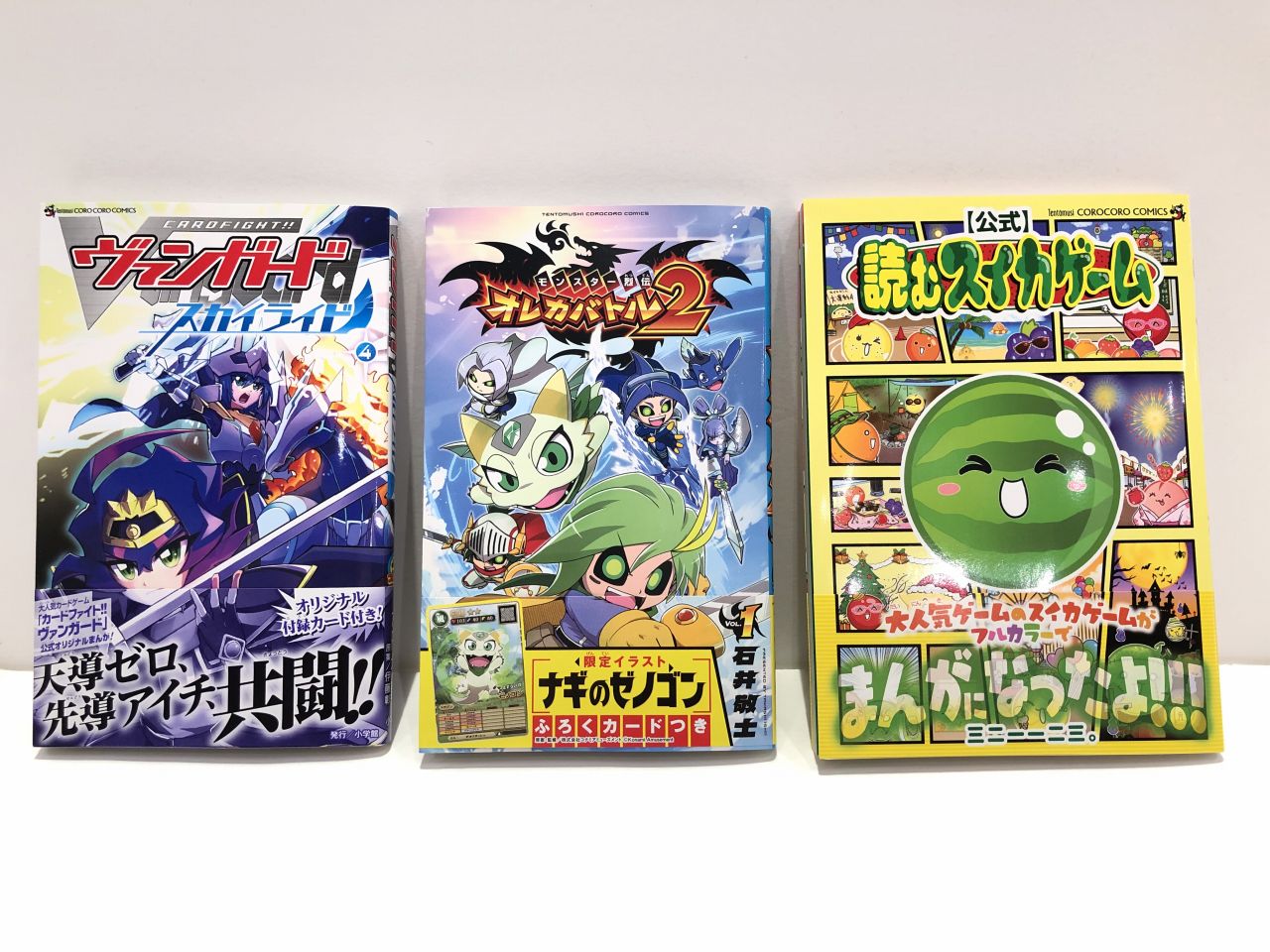 【PSA9】コバルオン バトル激強化キャンペーン コロコロコミック 2025年最新】コバルオン コロコロの人気アイテム - メルカリ