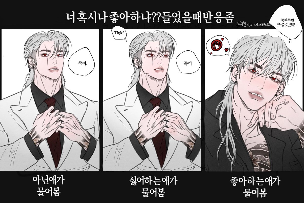 mulban9ae's tweet image. 뒤늦게 나도 자캐로 해봄
최애oc