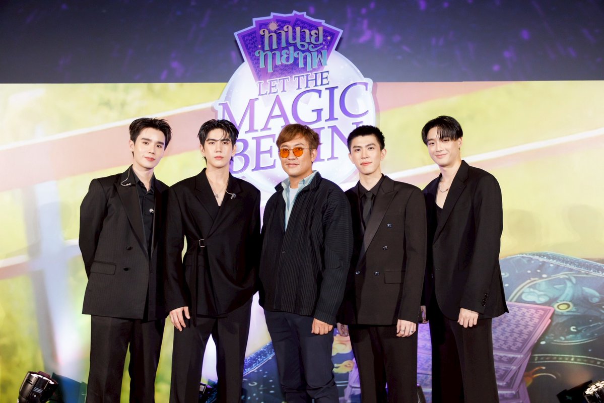 Twentyfournew's tweet image. ใจเต้นแรง!! “จิมมี่-ซี” จับมือเปิดสำรับไพ่ทำนายชะตาคู่แท้
ซีรีส์ “ทำนายทายทัพ My Magic Prophecy” ปล่อยมนต์สะกดแฟนๆ ทั้งโรงภาพยนตร์ ในงาน “ทำนายทายทัพ Let the Magic Begin”
#MyMagicProphecyEP1 #MyMagicProphecy #ทำนายทายทัพ #jimmyyjp #sea_tawinan #jimmysea #จิมมี่ซี #savesaisawat…