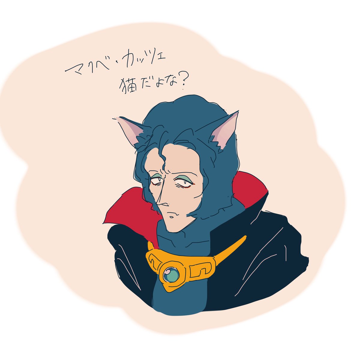 miru_maximum's tweet image. 猫だった