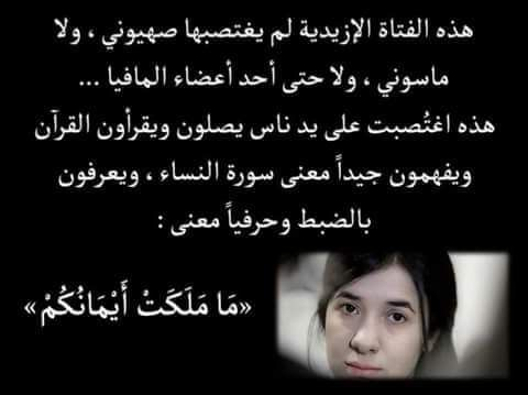 SAlhsn64550's tweet image. 