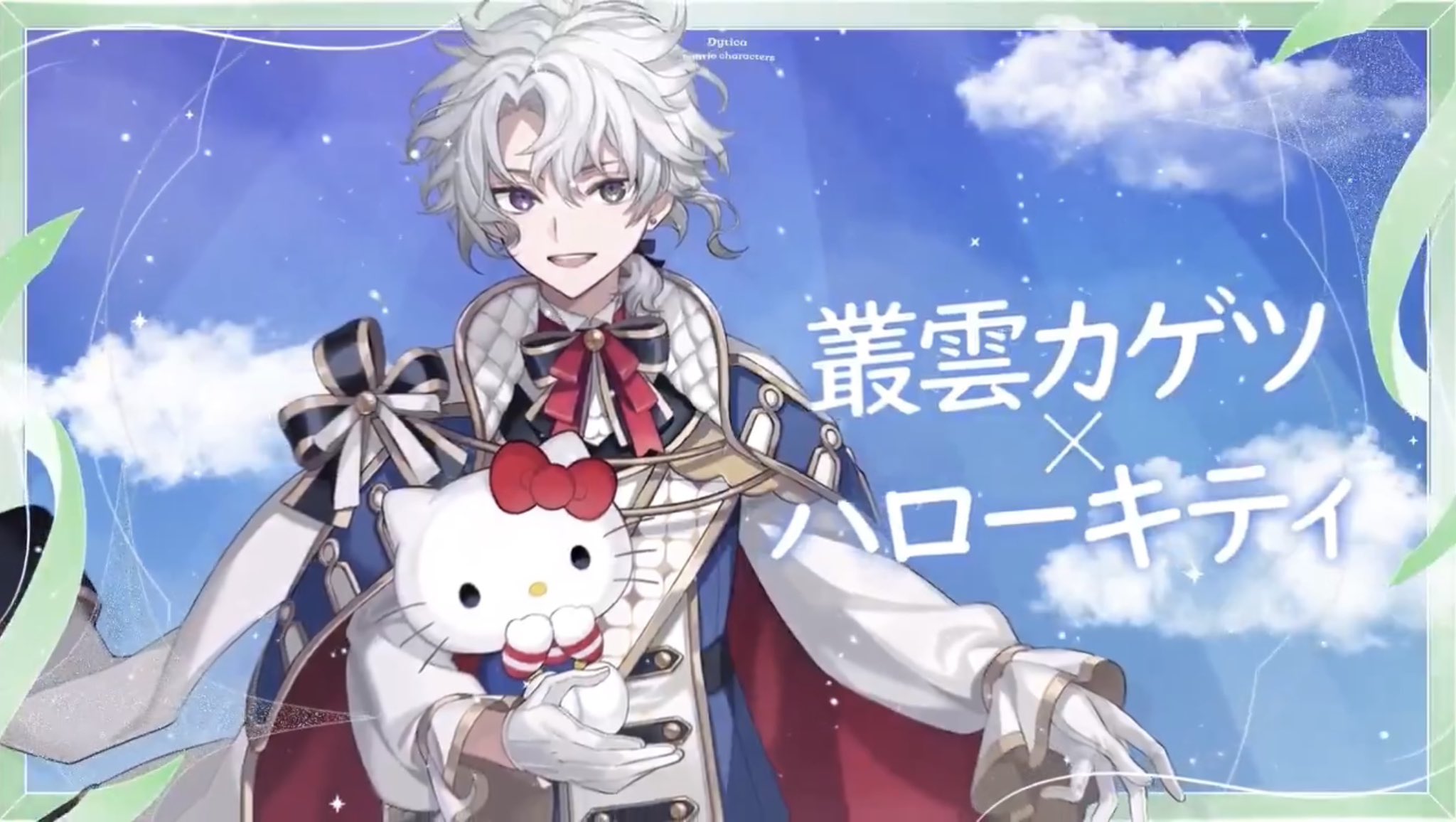 かめきち♬︎♡プロフ必読♬︎♡になります。 かに三郎 on X: 
