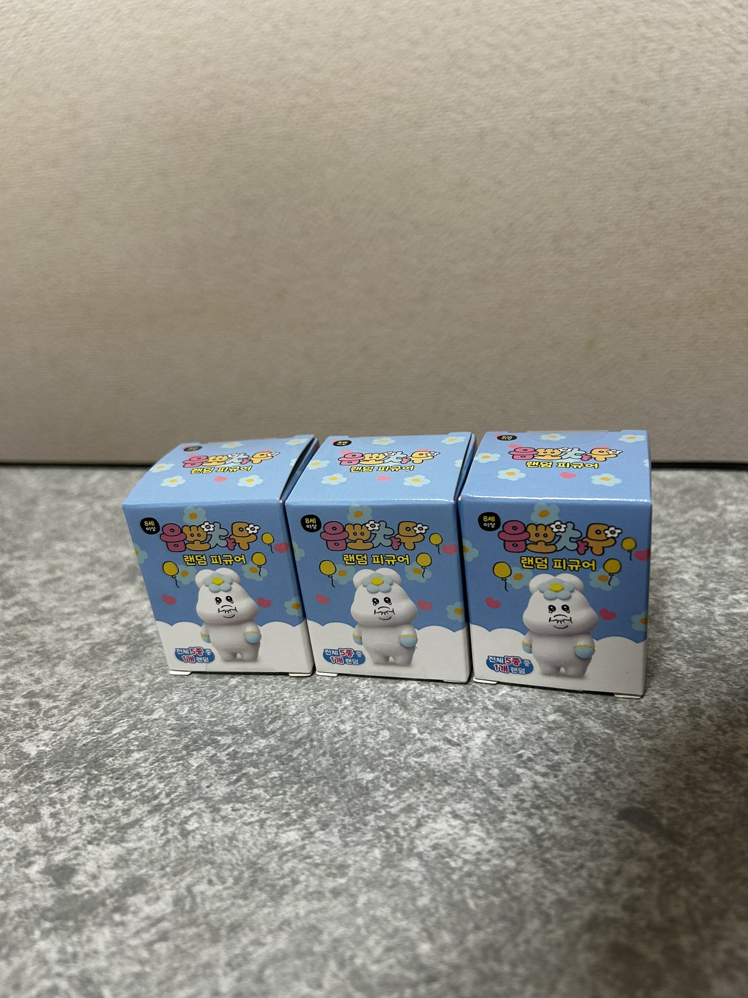 頑固ちゃん💕 on X: 