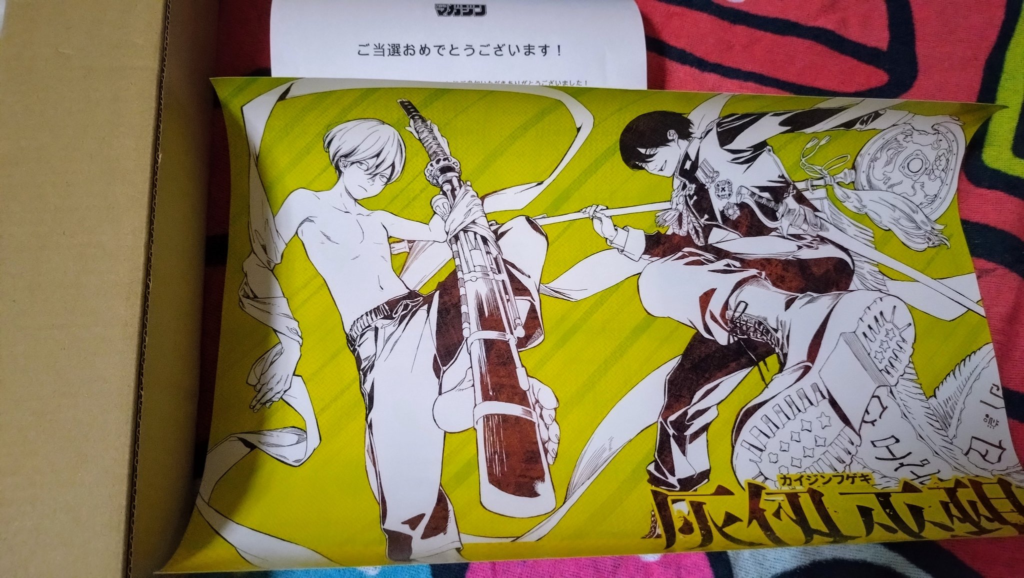 蓮 on X: 