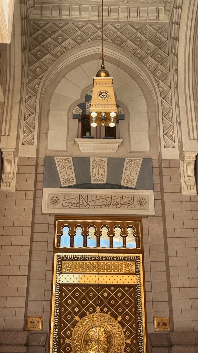 ﴿رَبِّ أَوزِعني أَن أَشكُرَ نِعمَتَكَ الَّتي أَنعَمتَ عَلَيَّ﴾  
فالحمدلله قَولاً وفعلاً وشكرًا ورضًا غارقون في نعمك يا الله فلك الحمد حتى ترضى لم نرى في الحمد إلا زيادة في العطاء فالحمدلله بقدر كل شيء